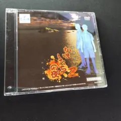 チュンソフト かまいたちの夜2 PS2用ソフト - メルカリ