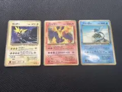 2026年最新】旧ポケモンカード まとめ売りの人気アイテム - メルカリ