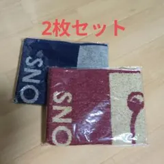 スヌーピー フェイスタオル 2枚セット