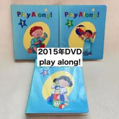 2026年最新】dwe play alongの人気アイテム - メルカリ