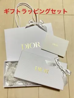 ディオール　高級　ホワイトリボン　ギフトボックス　箱　＆ショッパー＆カード