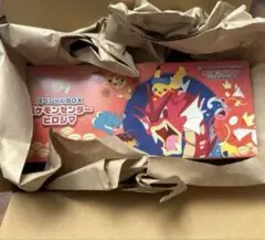 スペシャルBOX ポケモンセンターヒロシマ 　サプライ