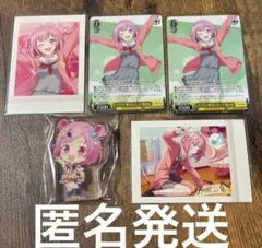 2025年最新】鳳えむ ころっとの人気アイテム - メルカリ