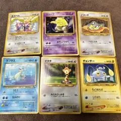 【旧裏】チョンチー エイパム　ラプラス他3枚　6枚セット　ポケモンカードのサムネイル
