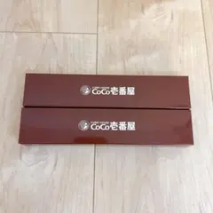 【新品/未使用】CoCo壱番屋 公式オリジナルスプーン 2本セット ココイチのサムネイル