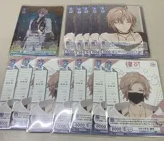 Item thumbnail for item 377ca478-533d-40e9-b0d9-49102c799245