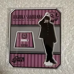 cutie street 桜庭遥花 アクリルスタンド アクスタ 男装