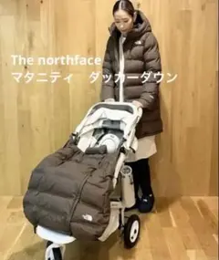 The Northface マタニティダウン　ダッカー付き　L