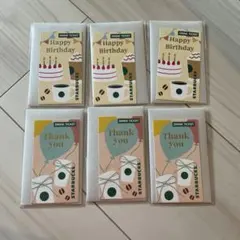 yuuri様専用です スタバ　ビバレッジギフトミニカード　6枚のサムネイル