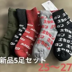 Item thumbnail for item f8e5115b-1982-49bb-89a7-cb7987cb86f9