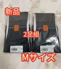 正規品BiBi Grant アティーボ・ハイソックスブラックMサイズ 2足組