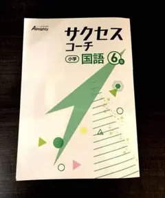 Item thumbnail for item 58c15492-f2f0-469f-b4ed-3544d1dcb27b