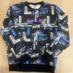 Item thumbnail for item 0fcef64d-ce51-4b4f-878b-8d7cdc133daa