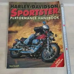 SPORTSTER PERFORMANCE HANDBOOK　スポーツスターのサムネイル