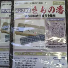 Item thumbnail for item ee9aa0ca-312b-49a5-9341-83d00af8423b