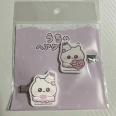 谷崎早耶 プロデュース さやうさのおめかしセット ≠ME ヘアピン 前髪