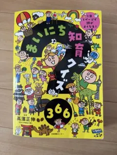 Item thumbnail for item 0a802299-c754-4dca-b5f8-26e237553cd7