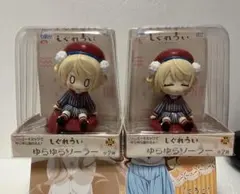 Item thumbnail for item 76b645bd-44c4-4903-9390-3e363e94fec9