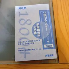 Item thumbnail for item e62aba6a-e552-43f4-b784-301958dc4e8e