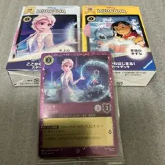 2026年最新】ロルカナ 未開封の人気アイテム - メルカリ