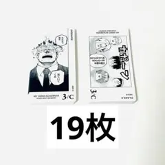My Hero Academia board game featuring Endeavor, Izuku Midoriya, and Eijiro Kirishima.