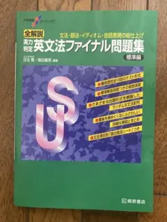 Item thumbnail for item 1a849448-e676-4b0c-9f80-89b73eb2b0da