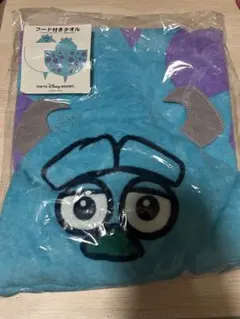 東京ディズニーリゾート　フード付きタオル　モンスターズインク　サリー