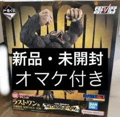 2026年最新】クリリン ラストワンの人気アイテム - メルカリ