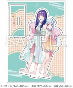 日本へようこそエルフさん。くじ引き堂オンラインくじS賞BIG布ポスター
