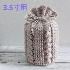 Item thumbnail for item 2ee7681a-507d-4f45-9d95-b21045932a7d