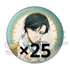 2025年最新】糸師凛 缶バッジの人気アイテム - メルカリ