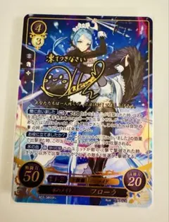 こたつ様 リクエスト 2点 まとめ商品