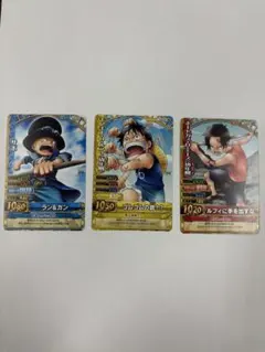 ワンピーベリーマッチW 幼年期カードまとめ売り ルフィ　エース　サボ