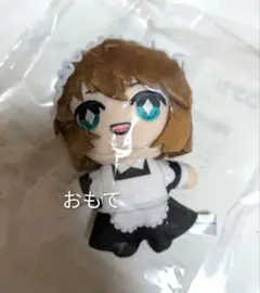 名探偵コナン セガラッキーくじオンライン 灰原哀 D賞マスコット