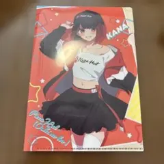 Item thumbnail for item a48c8d0a-82a2-400b-aa15-135414345b04