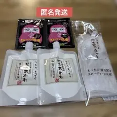 どろあわ洗顔料 110g 健康コーポレーションのサムネイル