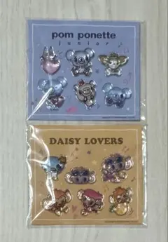 Item thumbnail for item 8b54dee7-d5a0-4c1e-a820-102ff8439318