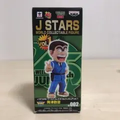 2025年最新】ワーコレ両津勘吉の人気アイテム - メルカリ