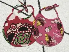ヒステリックミニ よだれかけ スタイ 2枚セット
