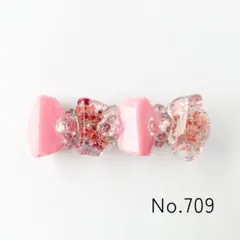 Item thumbnail for item cc520eb1-b223-4a96-878d-864473fb21cb