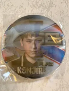 三代目JSB 山下健二郎チェンジング缶バッチ