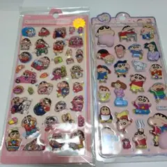 Mami様 リクエスト 2点 まとめ商品