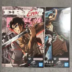 進撃の巨人 一番くじ F賞 クリアポスター エレン