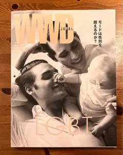 Item thumbnail for item 56a28c4f-c206-408d-b36e-cdc9a23982d2