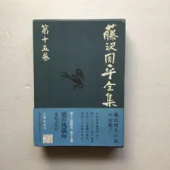 troublenomore様 リクエスト 3点 まとめ商品