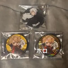 センラ シャドウ 缶バッジ 2025年最新】センラ 缶バッジの人気アイテム - メルカリ