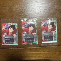 ワンピース一番くじ　カード