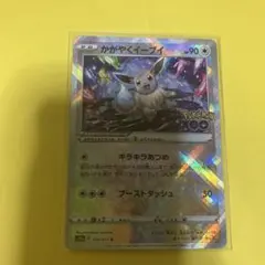 Item thumbnail for item dae70fab-e7d3-4908-b54b-5fbd32355f1b