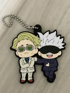 呪術廻戦 五条悟 七海建人 キーホルダー