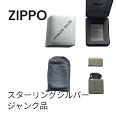 2026年最新】sterling ZIPPO 2003の人気アイテム - メルカリ